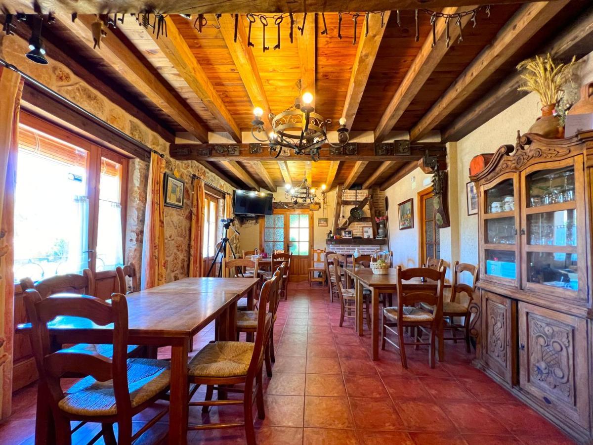 Rural La Huerta